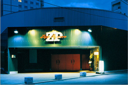 Zepp Sapporo(ゼップ札幌)