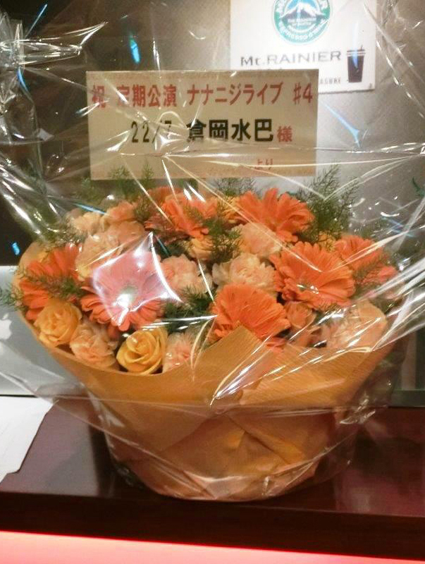 Mt.RAINIER HALL SHIBUYA PLEASURE PLEASURE アレンジ花［S］