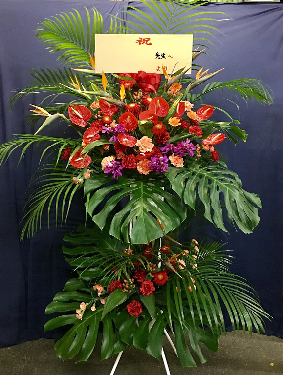 概念 付属品 議会 結婚 式 スタンド 花 贈る Rurbanhome Jp