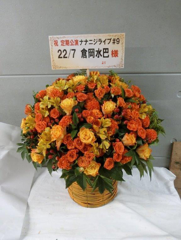 アレンジ花［S］　16,200円（税込）