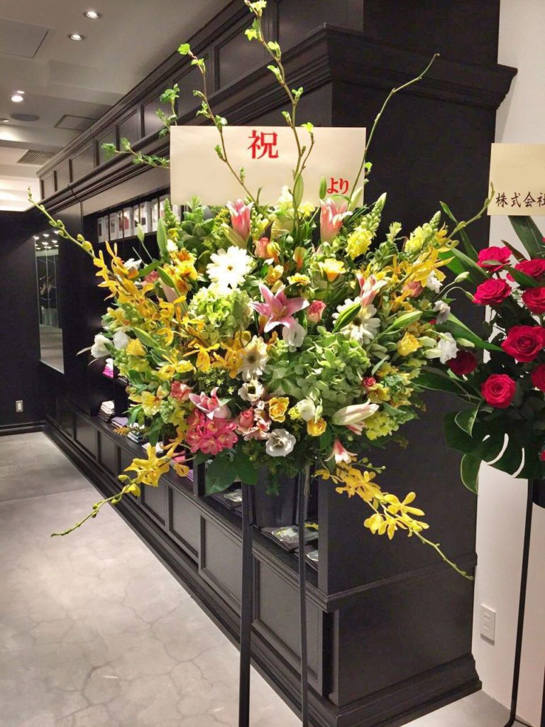 開店祝いに贈るお花 アパレルショップ 小売店編 親切なお花屋さん 開店祝い Com